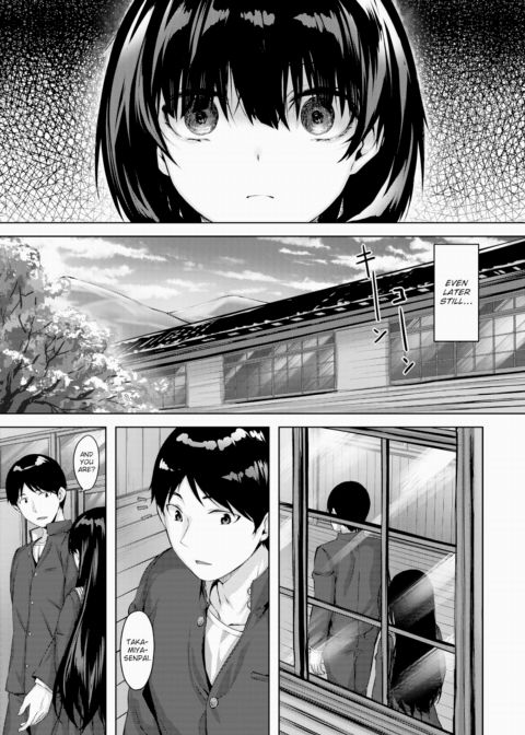 The Twilight Sometimes Whispers Chapter 1 page 15