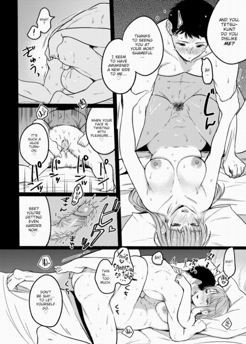 Melt His Iron Face Chapter 1 page 20