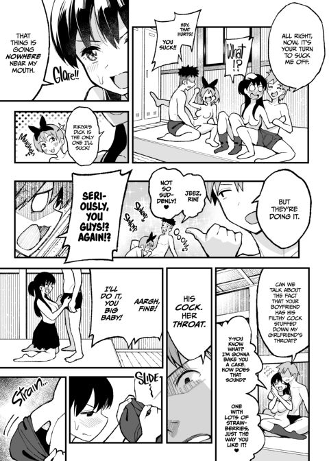 Lover Swap! Chapter 1 page 27