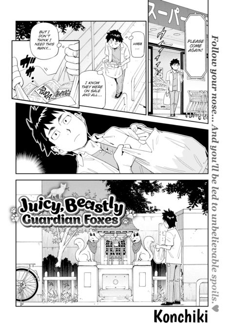 Juicy, Beastly Guardian Foxes Chapter 1 page 2