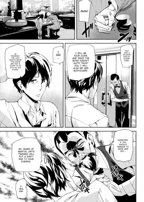 Bet the Bunny Chapter 1 page 3
