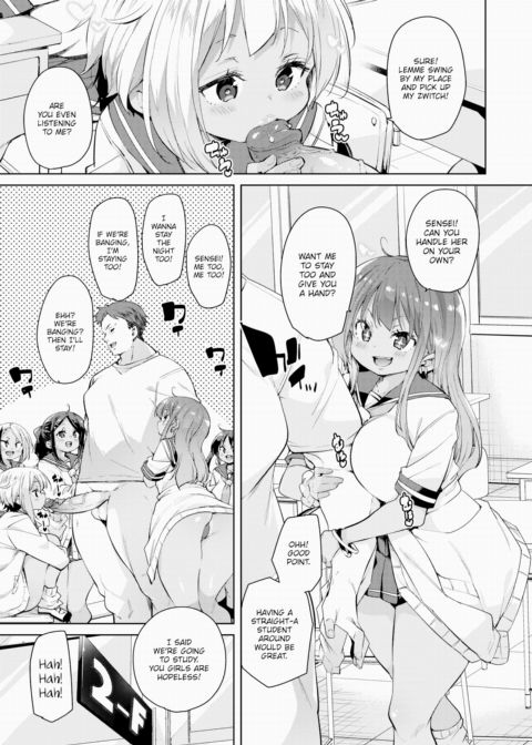 Study Hard. Bang Hard. Chapter 1 page 7