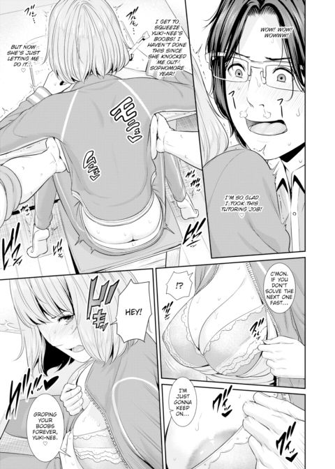 Boobs and Tutor Chapter 1 page 5