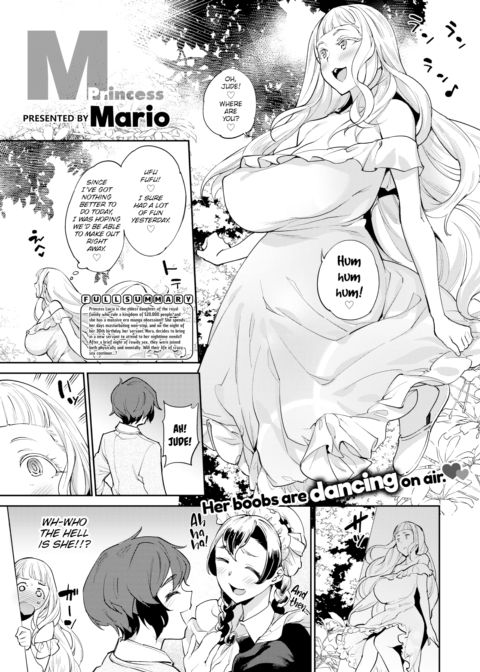 M Princess Chapter 1 page 1