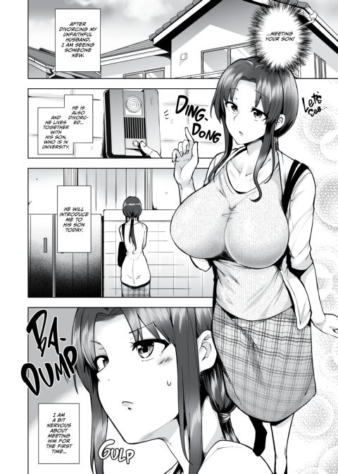 I Met My New Stepson... Again. Chapter 1 page 11