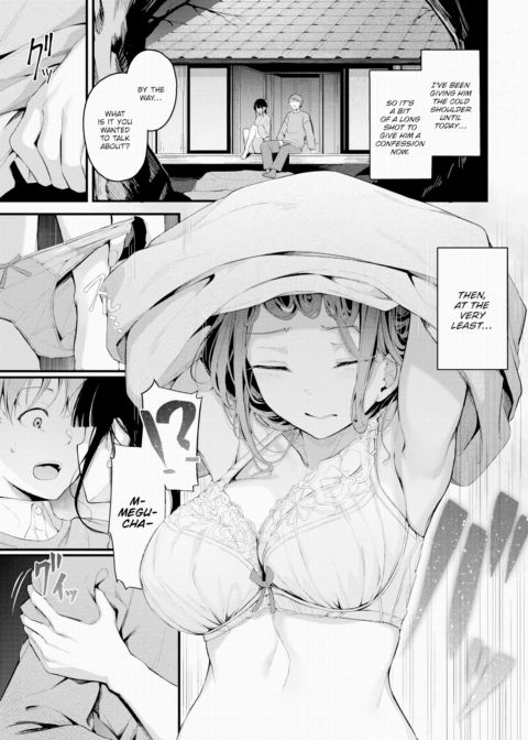 Unrequited Love Chapter 1 page 5
