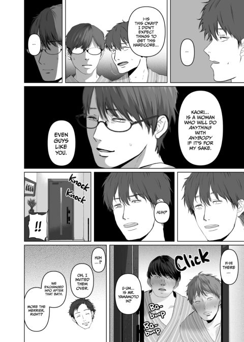 Anything For You 5: Hot Spring Anal Experimentation Trip Chapter 1 page 59