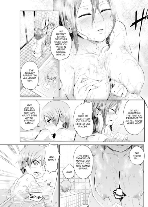 Duty Bride Chapter 1 page 5