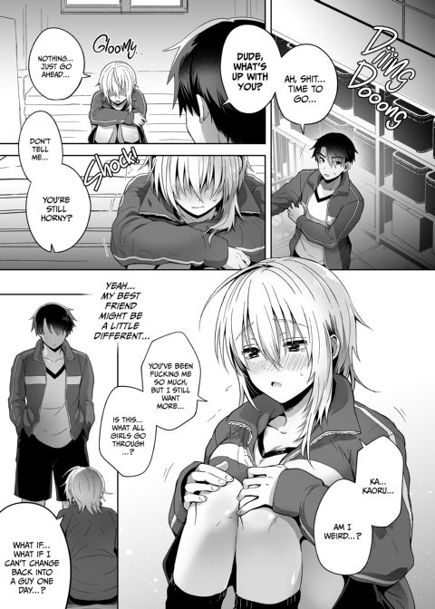 My Best Friend Is a Gender Bender - Compilation 1 Chapter 1 page 34