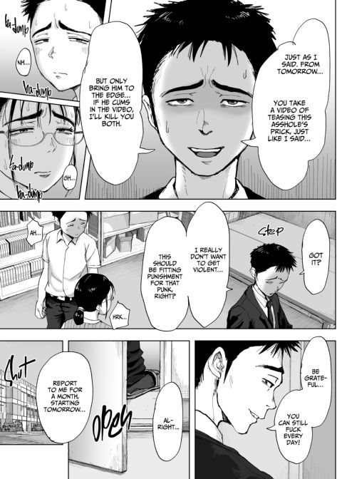 My Relationship With Mrs. Fujita 3 Chapter 1 page 10