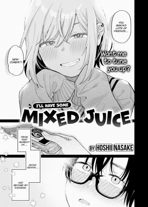 I'll Have Some Mixed Juice Chapter 1 page 3