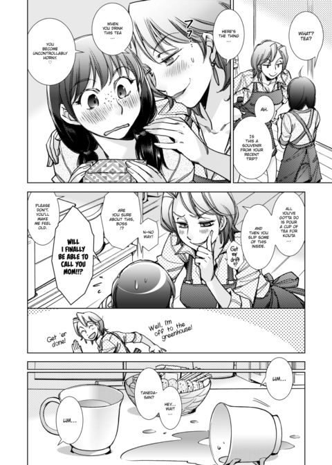 Sakata-san's Just at That Age Chapter 1 page 4