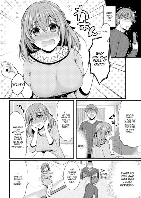 Non-stop Sakurako-san! Chapter 1 page 6