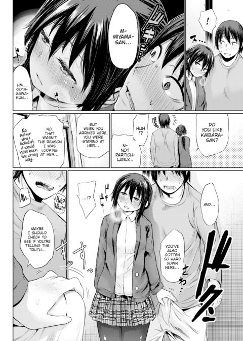 Supporting Roles Chapter 1 page 6