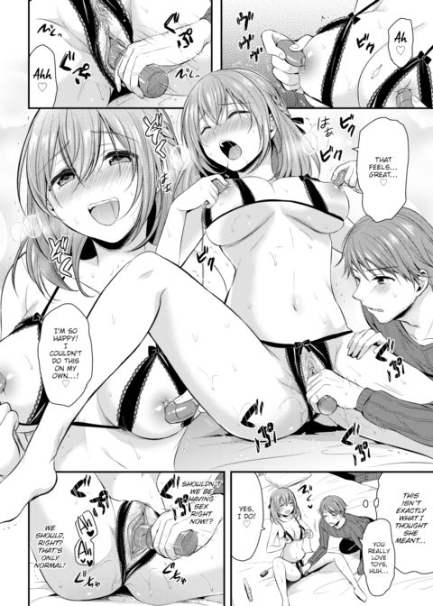 Non-stop Sakurako-san! Chapter 1 page 8