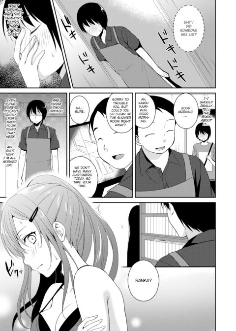 Pleasure Club Chapter 1 page 9