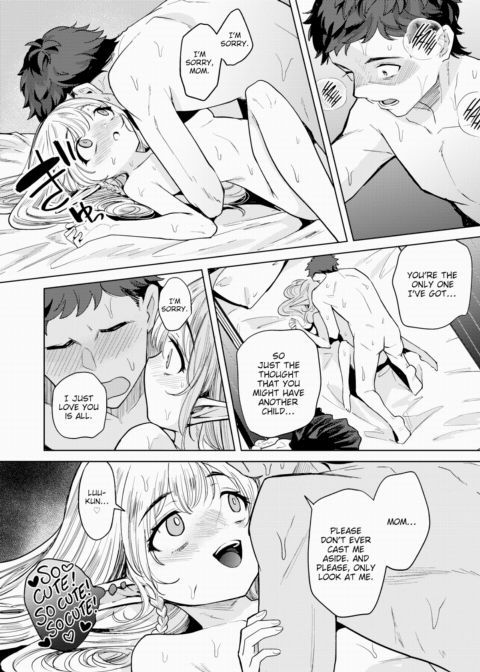 My Elven Foster Mom Loves Me So Much That She Won't Let Me Go on Adventures! ~Part 2~ Chapter 1 page 22