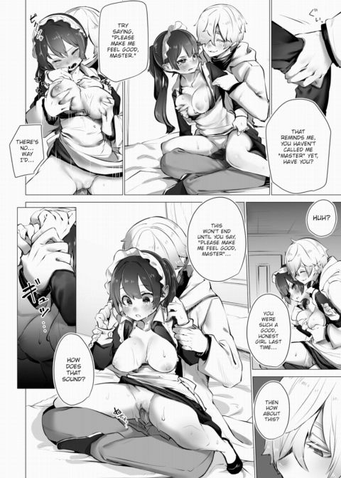 Tokyo Black Box Case.04 The Sadistic Professor's Case Report - Breaking the Rookie Female Investigator! Chapter 1 page 17