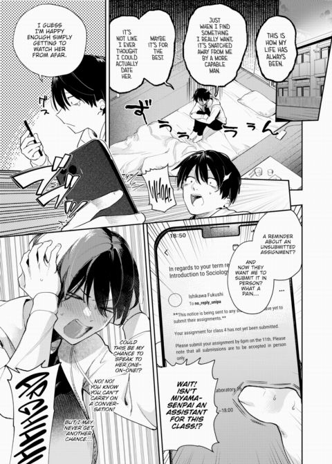 Love at First Sight Chapter 1 page 7