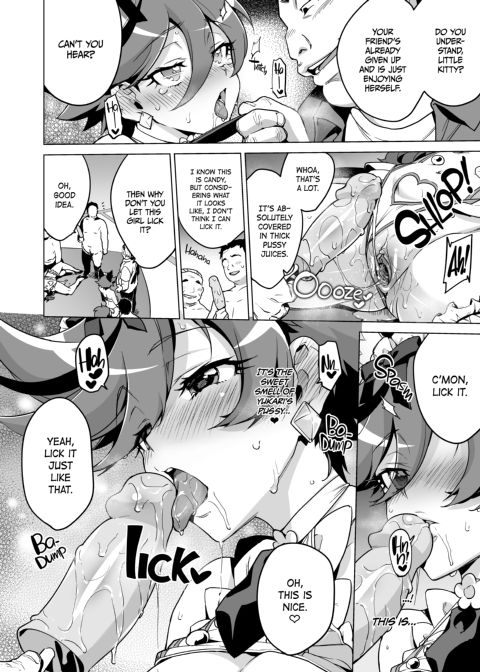Smack Smack ☆ Night Hypnotism Patisserie Chapter 1 page 21