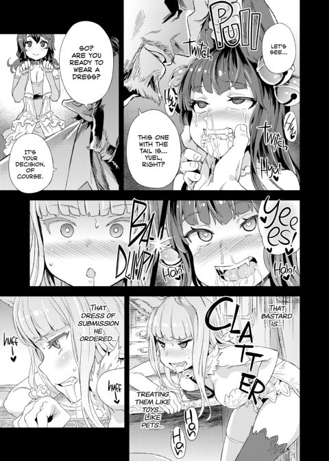 Victim Girls 21: Livestock: Happy End Chapter 1 page 8