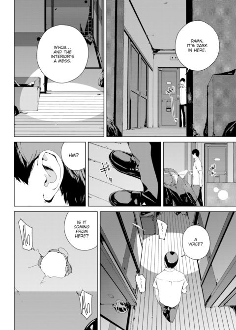 Voyeurism Chapter 1 page 2