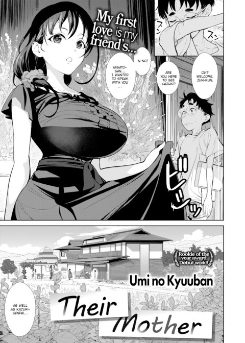 Their Mother Chapter 1 page 1