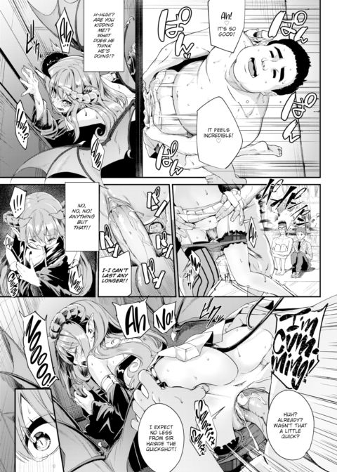 A Lousy Succubus's Diet Chapter 1 page 13