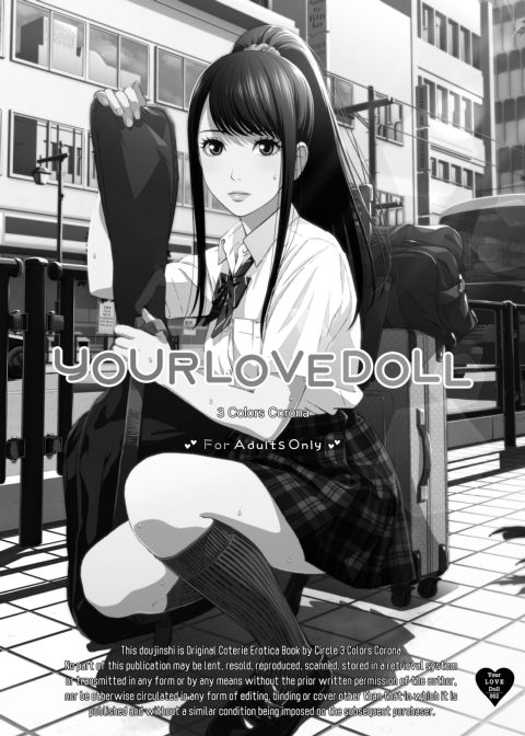 Your Love Doll Chapter 1 page 2