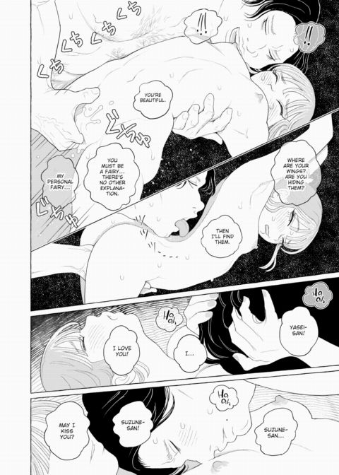 Proof of Fairies Chapter 1 page 22