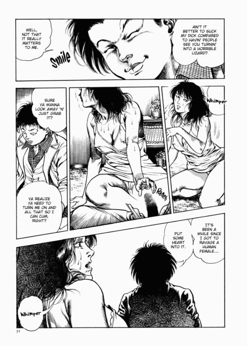 Urotsukidoji: Legend of the Overfiend - Volume 1 Chapter 1 page 72
