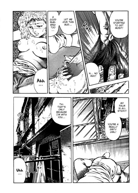 Urotsukidoji: Legend of the Overfiend - Volume 4 Chapter 1 page 143