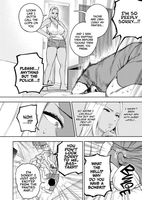 The Wage Slave and the Gyaru Wife Next Door Chapter 1 page 21