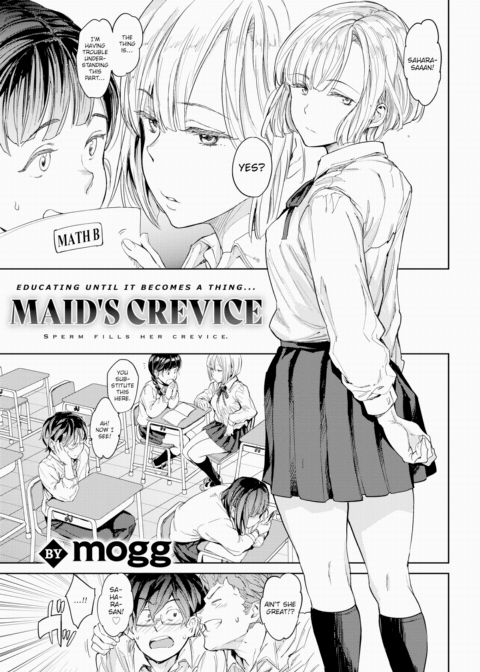 Maid's Crevice Chapter 1 page 1