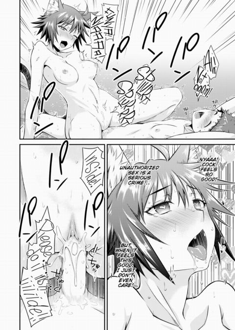 Kitty Ninja in a World of Chastity Reversal Chapter 1 page 30