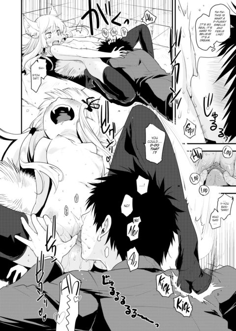 Corporate Slave and God Chapter 1 page 8