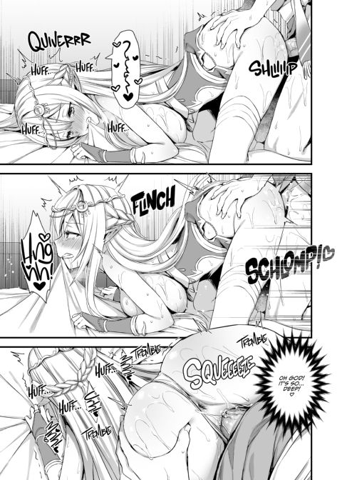 Eyeing the Hot Elf in Another World 1 Chapter 1 page 24