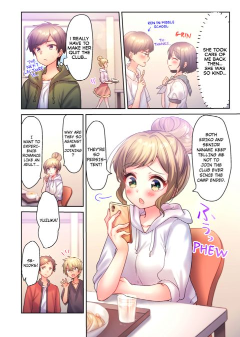 A Virgin Girl in a Sex Club?! Vol.2 Chapter 1 page 4