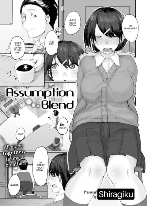 Assumption Blend Chapter 1 page 1