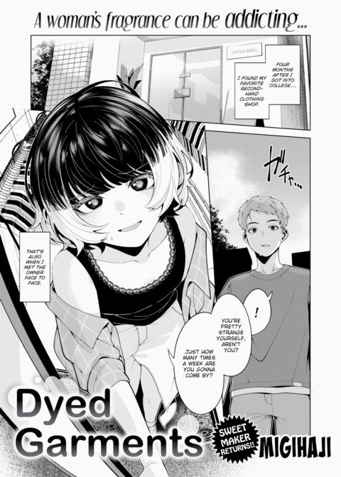 Dyed Garments Chapter 1 page 1