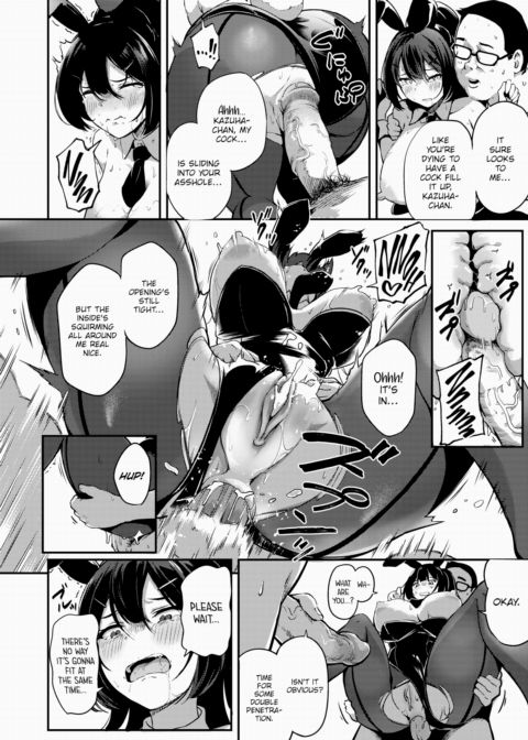If I Must, I'll Offer Up This Body Chapter 1 page 24