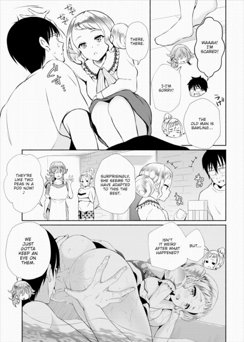 My Gloomy Self Used These Magic Items to Turn My Share House into a Harem. Ch.15 Chapter 1 page 4