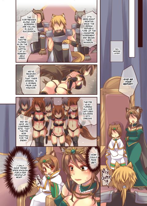 Fallen Prince -from α to ω- Chapter 1 page 28