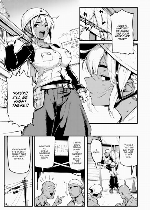 Dark Alice & I Chapter 1 page 3