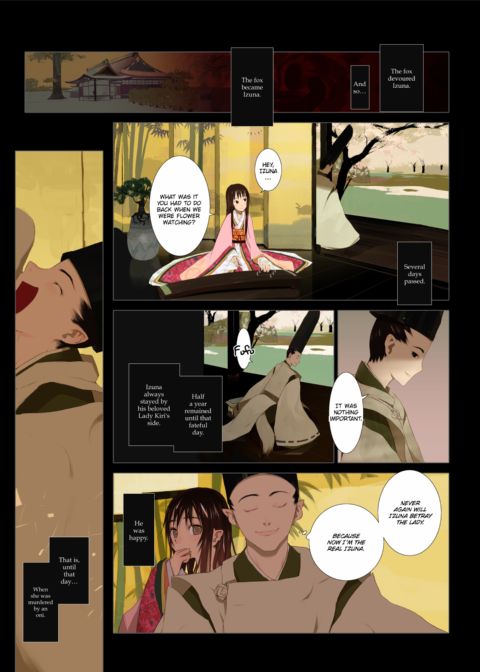 Hanafuda Chapter 1 page 72