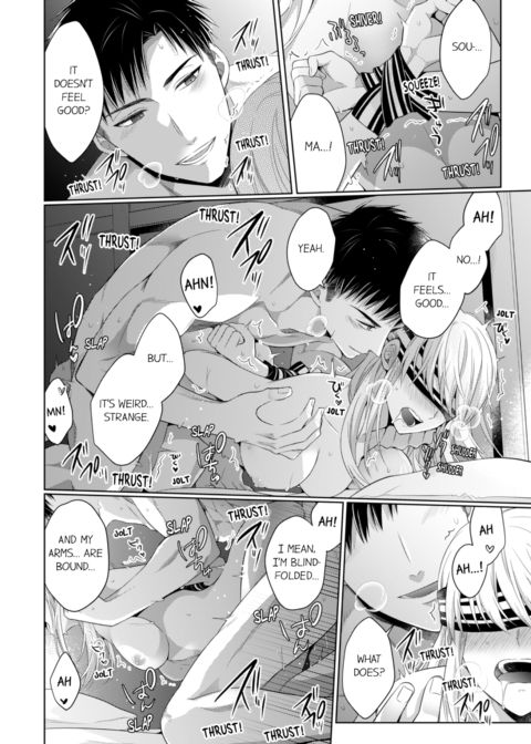 Fire in His Fingertips Vol.14 Chapter 1 page 68