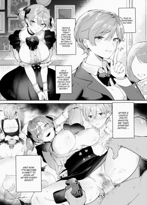 Elegantly Adorable - After Chapter 1 page 2