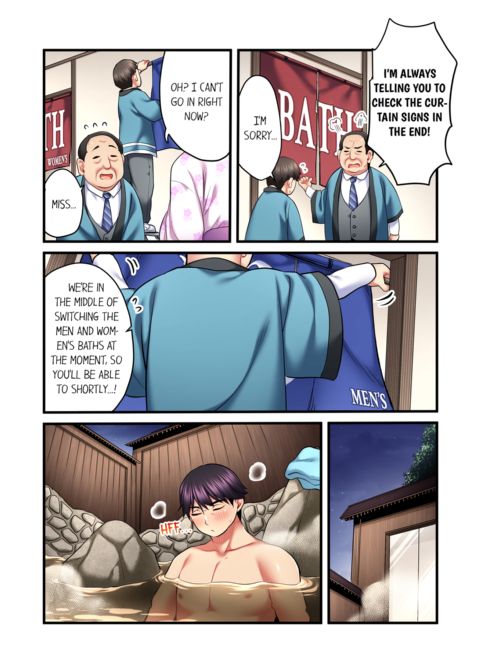 Even an Innocent TV Show Singer Needs Sex Vol.5 Chapter 1 page 62