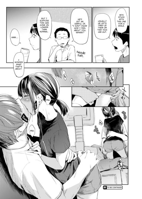 Spring Cicada Chapter 1 page 23