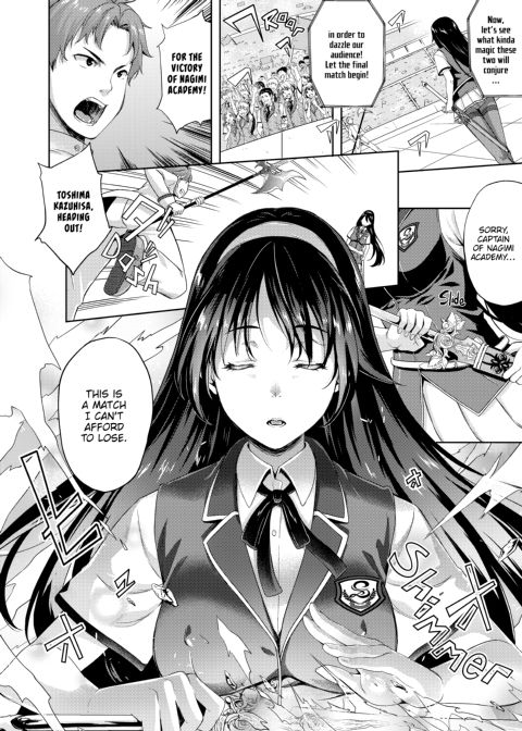 My Bride is the Demon Lord!? Chapter 1 page 73